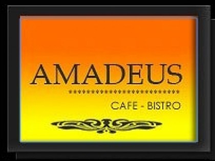 照片: Amadeus